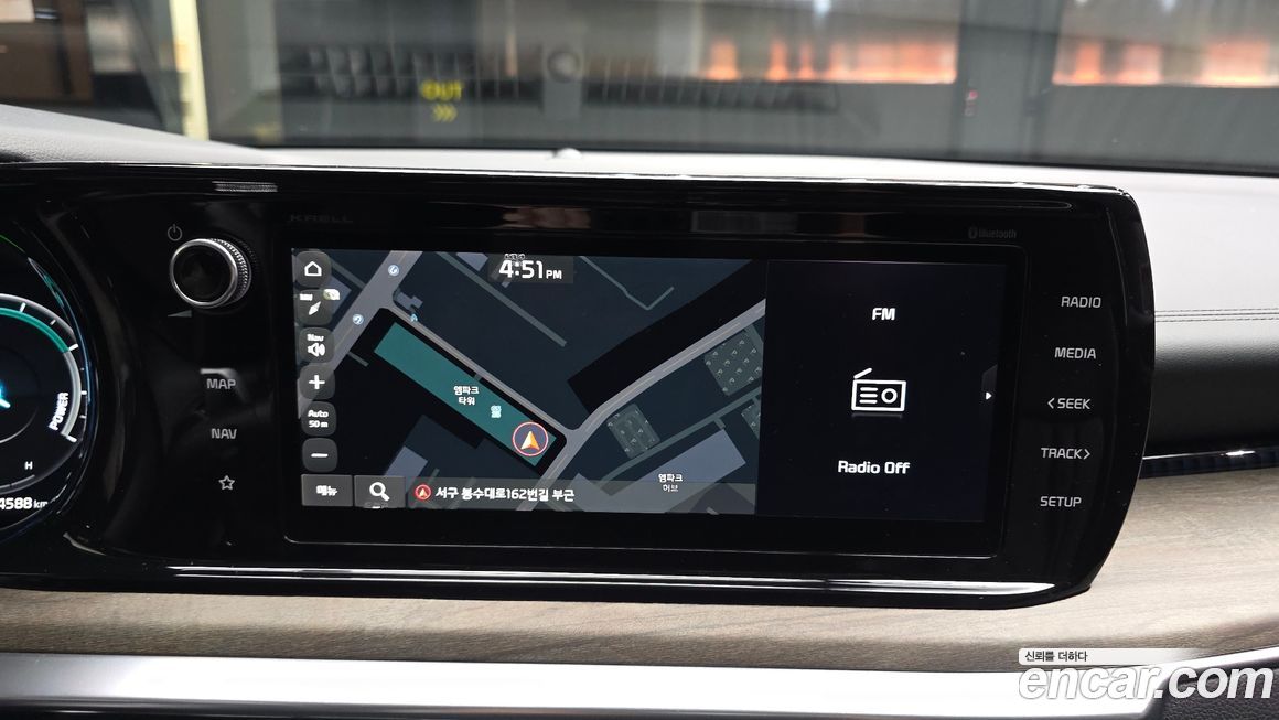 Kia K5 2023
