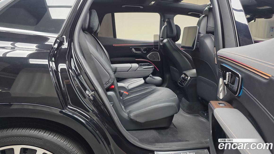 Mercedes-Benz EQS 2023