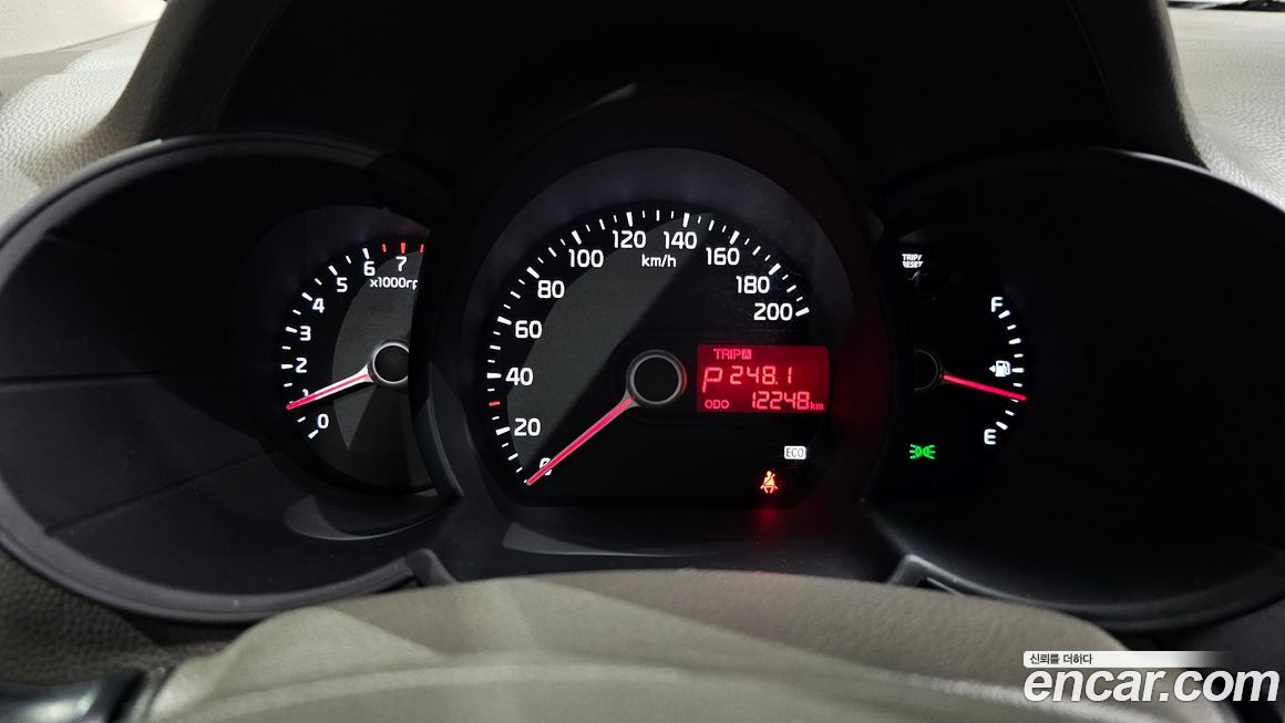 Kia morning 2015