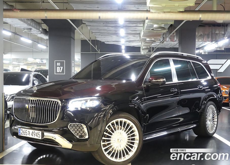 Mercedes-Benz GLS-Class 2023