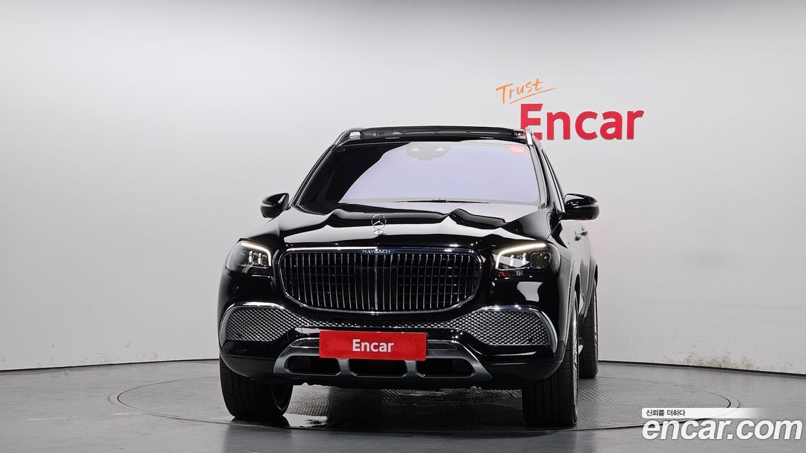 Mercedes-Benz GLS-Class 2023