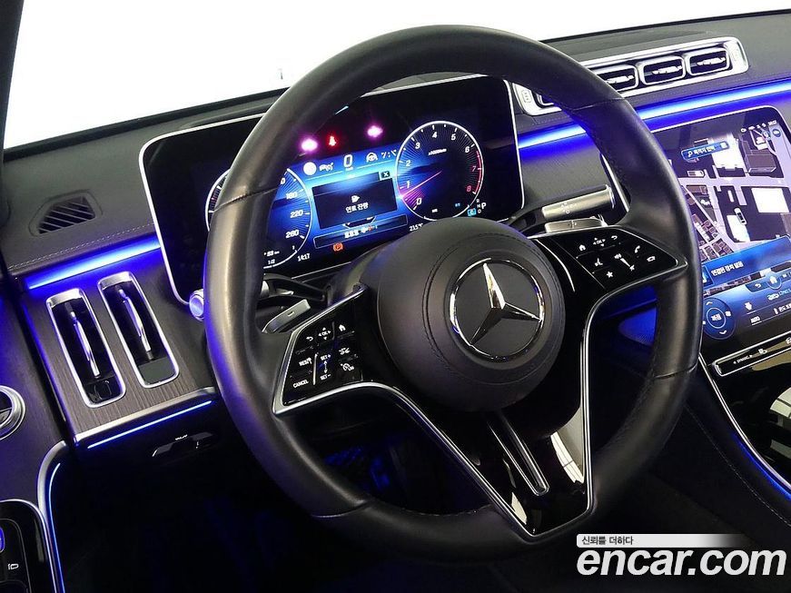 Mercedes-Benz S-Class 2022