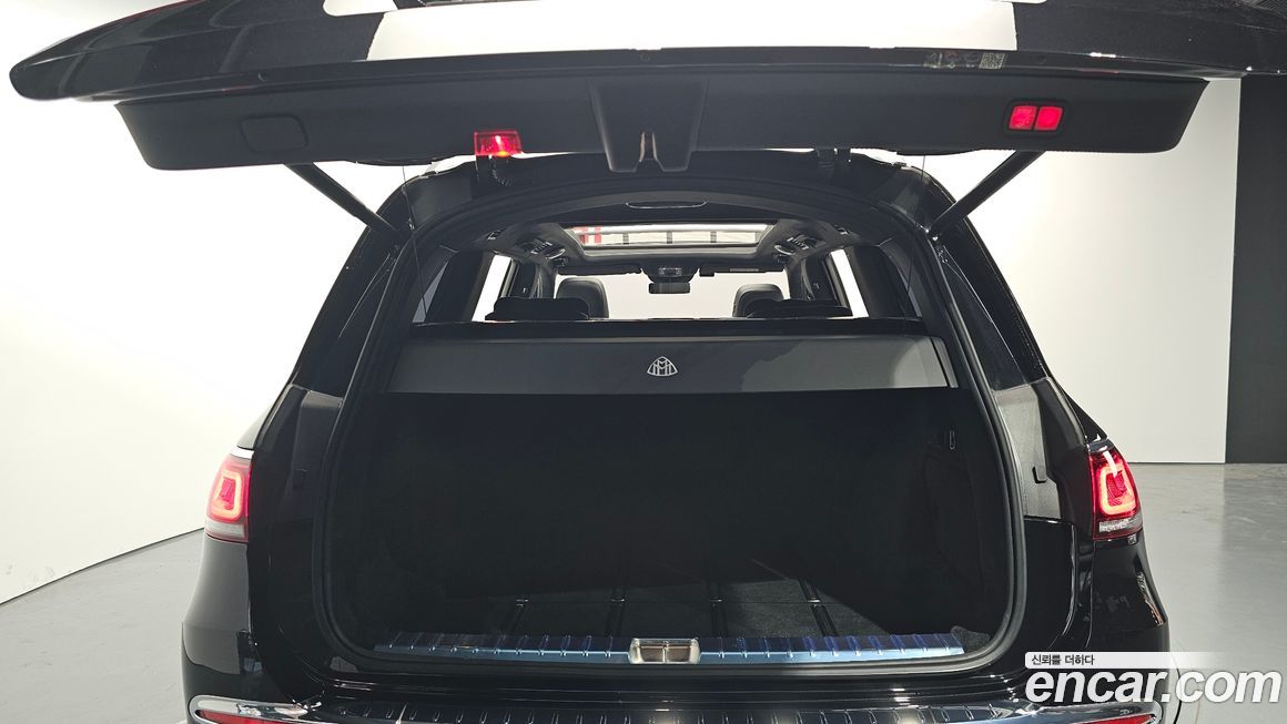 Mercedes-Benz GLS-Class 2023