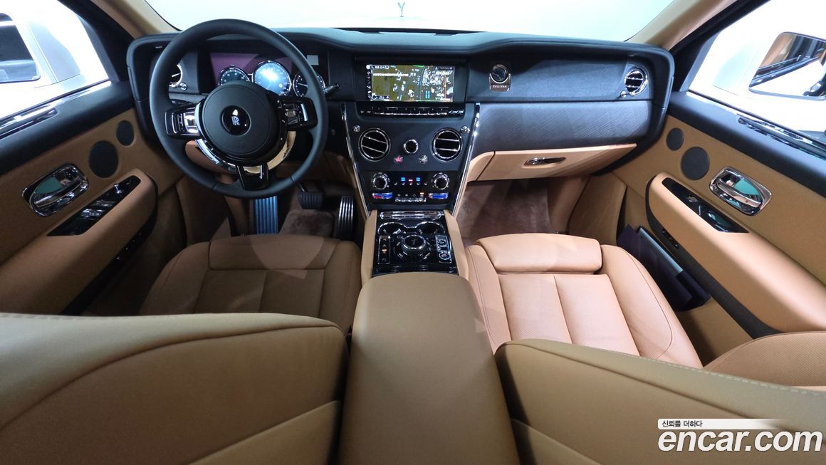 Rolls-Royce Cullinan 2023