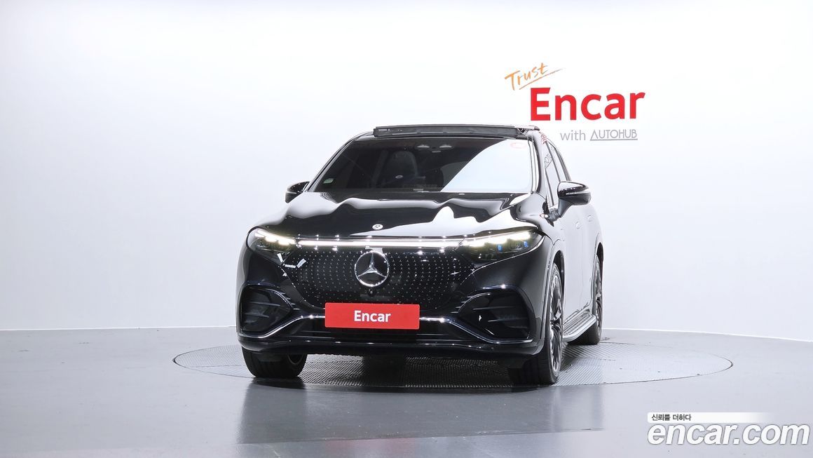 Mercedes-Benz EQS 2023