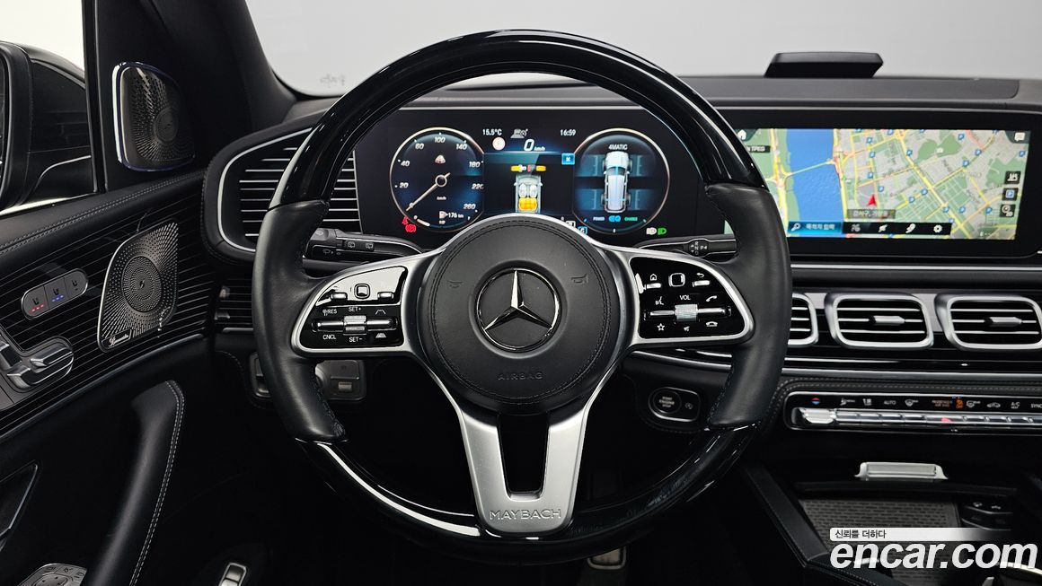 Mercedes-Benz GLS-Class 2023