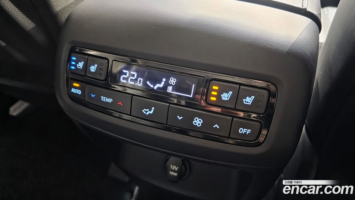 Hyundai Palisade 2020