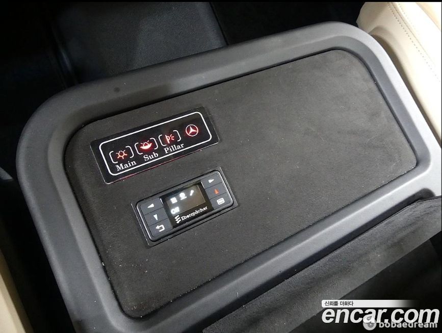 Mercedes-Benz Sprinter 2023