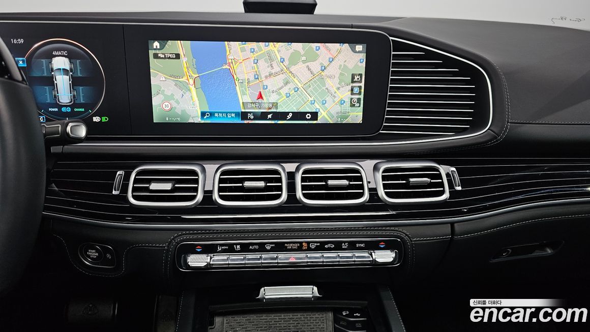 Mercedes-Benz GLS-Class 2023