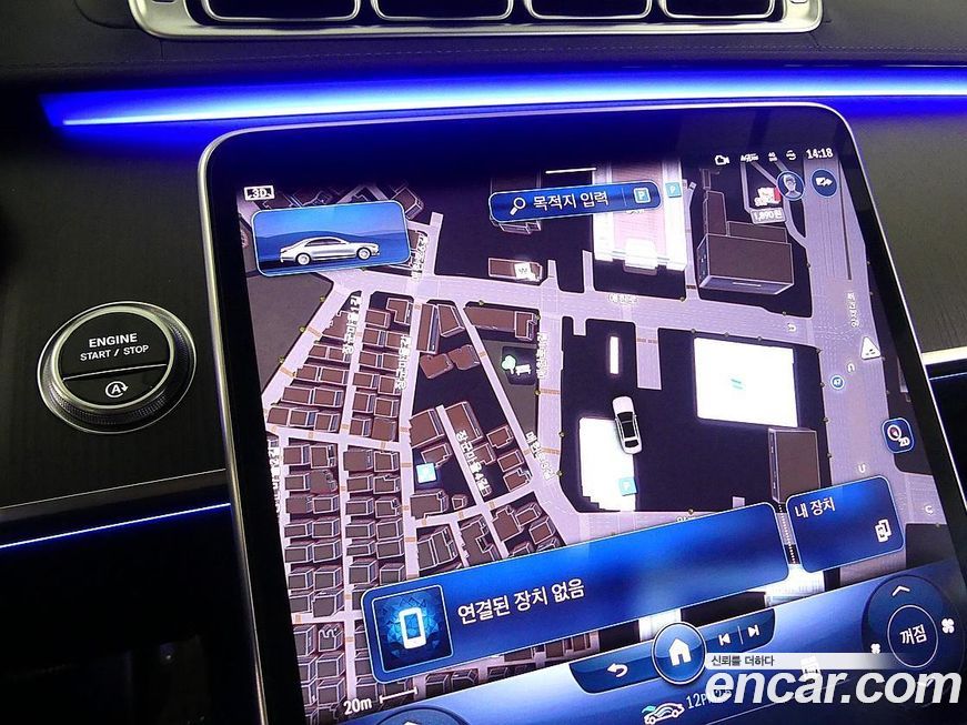 Mercedes-Benz S-Class 2022