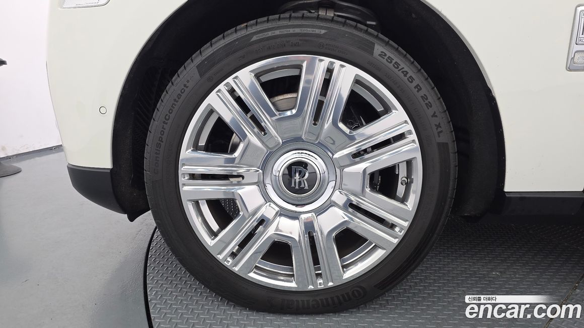 Rolls-Royce Cullinan 2023