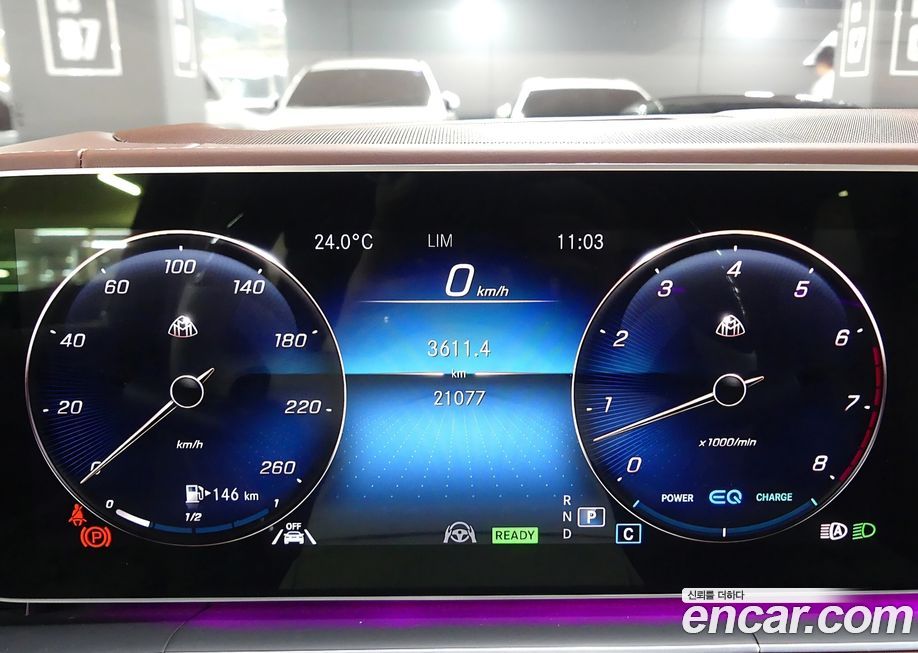 Mercedes-Benz GLS-Class 2023