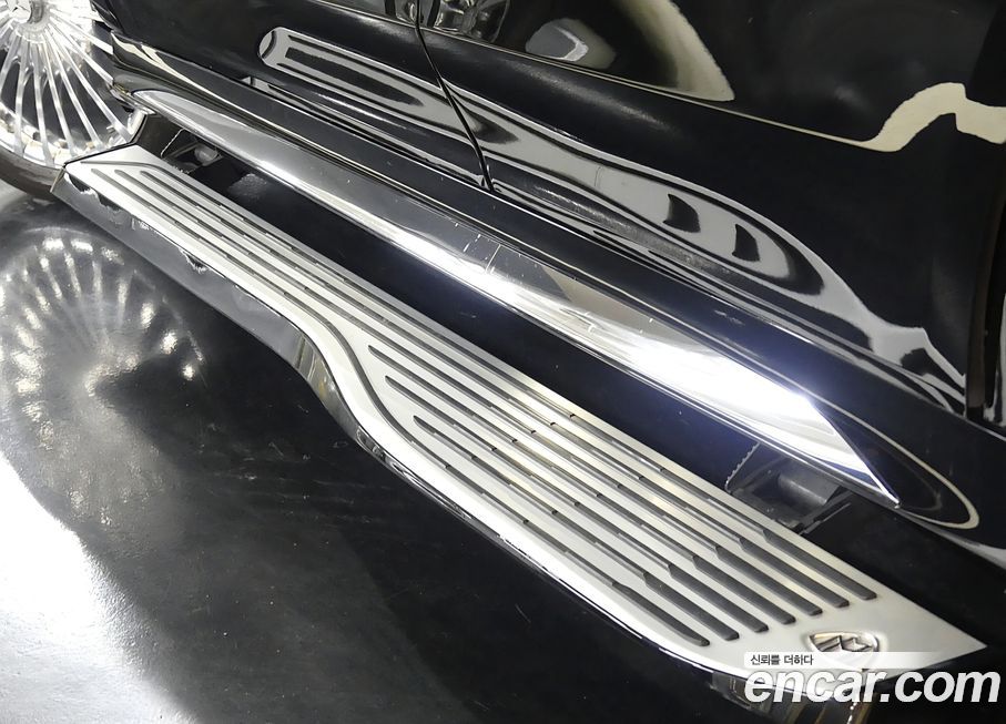 Mercedes-Benz GLS-Class 2023