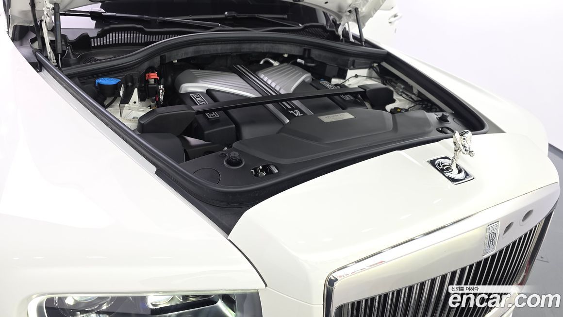 Rolls-Royce Cullinan 2023