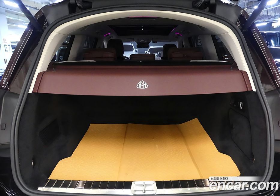 Mercedes-Benz GLS-Class 2023