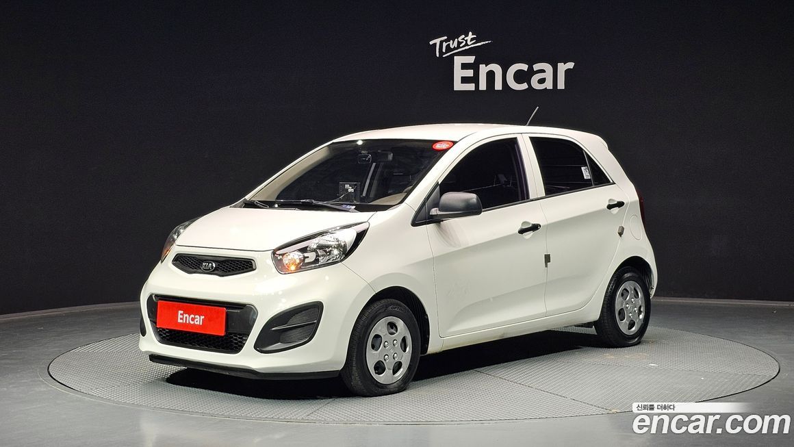 Kia morning 2015