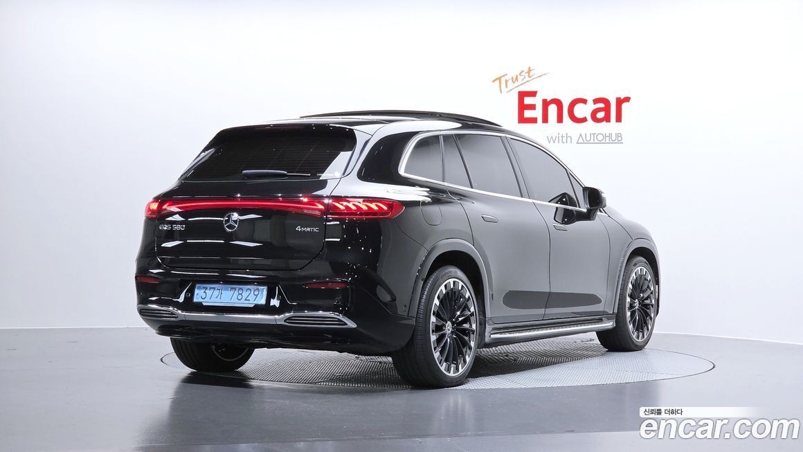 Mercedes-Benz EQS 2023
