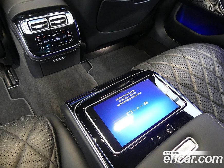 Mercedes-Benz S-Class 2022