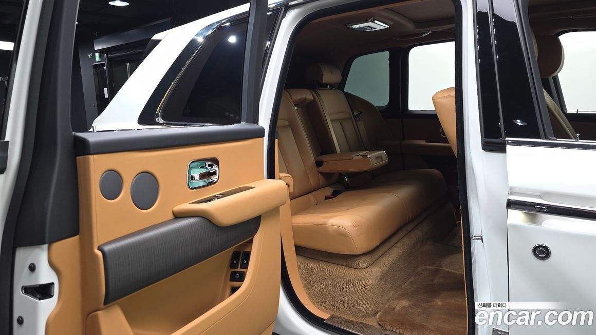 Rolls-Royce Cullinan 2023