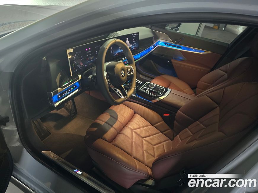 BMW 7-Series 2025