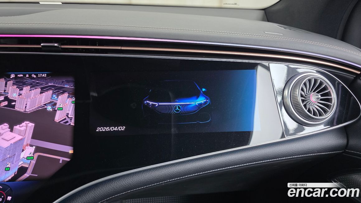 Mercedes-Benz EQS 2023