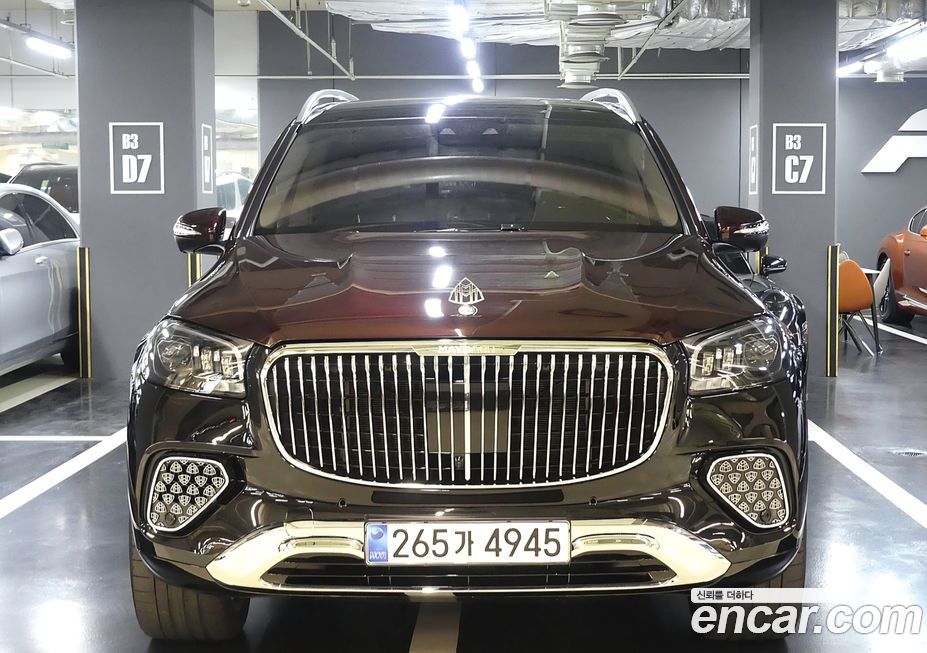 Mercedes-Benz GLS-Class 2023