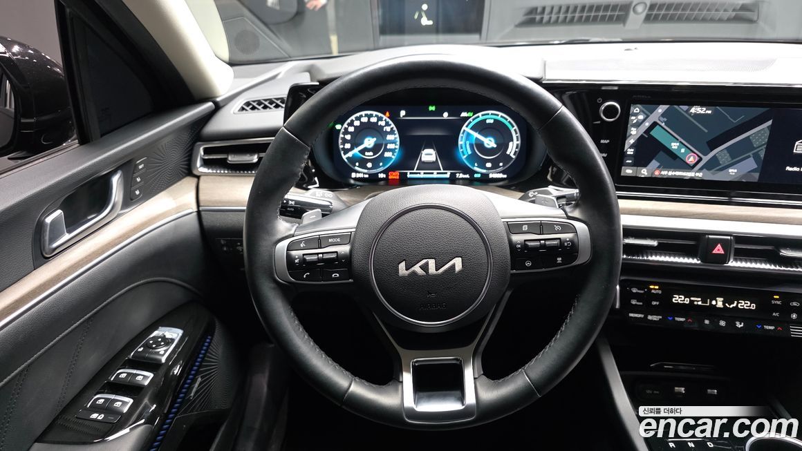 Kia K5 2023