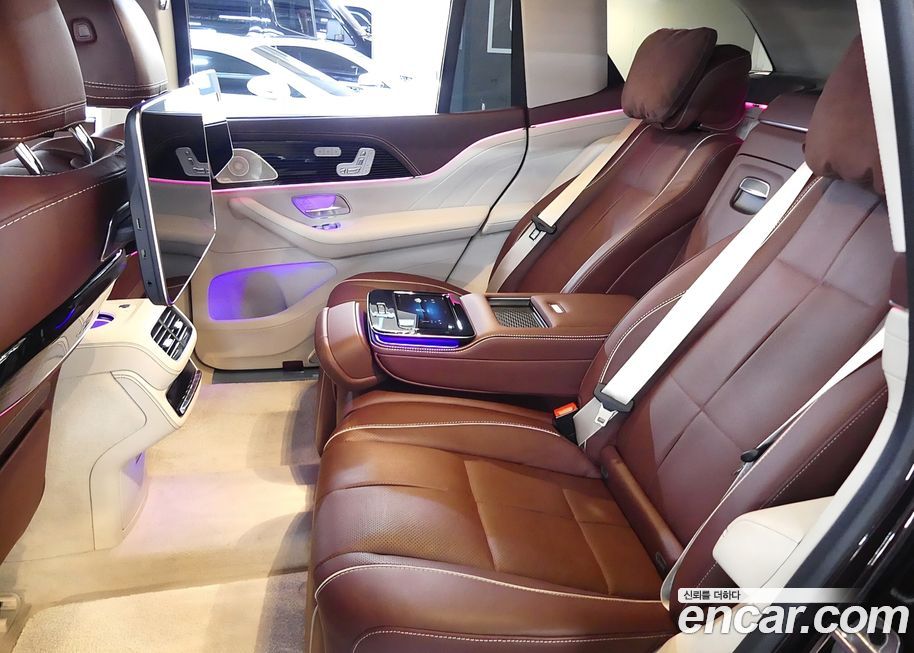 Mercedes-Benz GLS-Class 2023