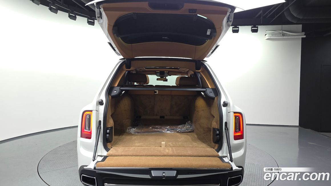 Rolls-Royce Cullinan 2023
