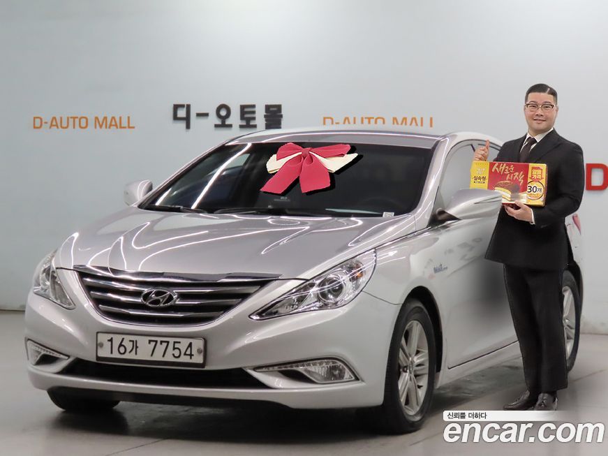 Hyundai Sonata 2013