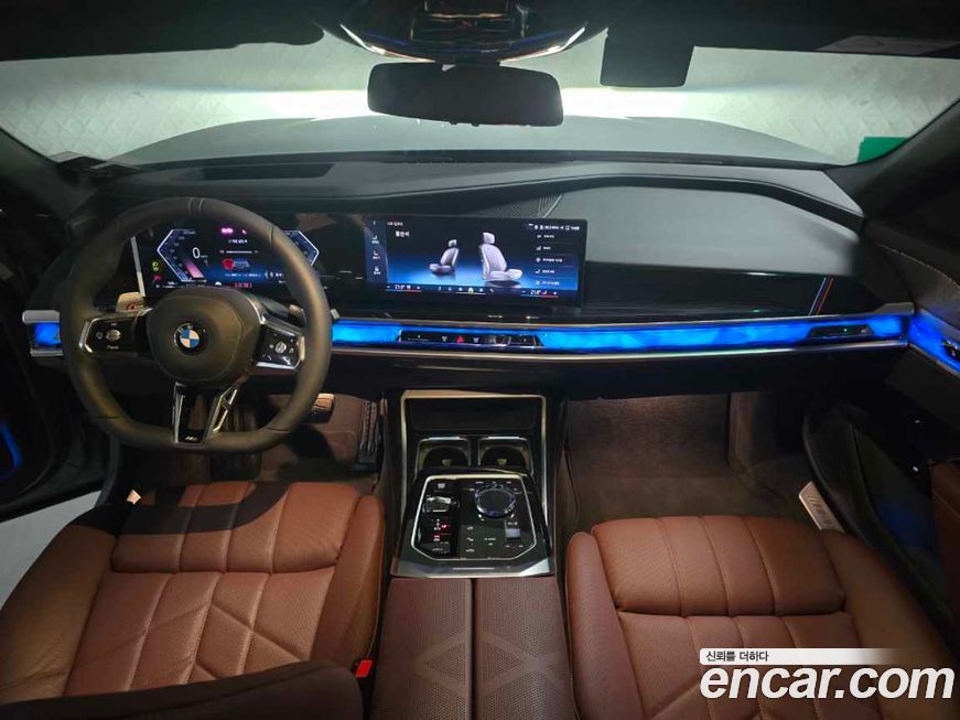 BMW 7-Series 2025