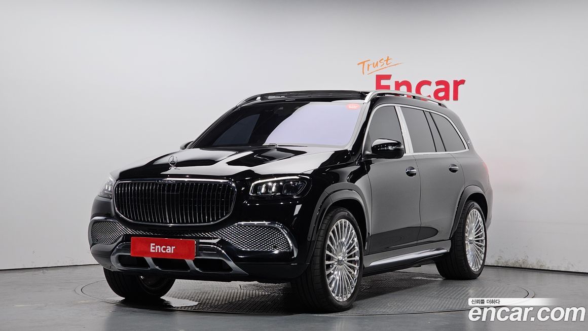 Mercedes-Benz GLS-Class 2023