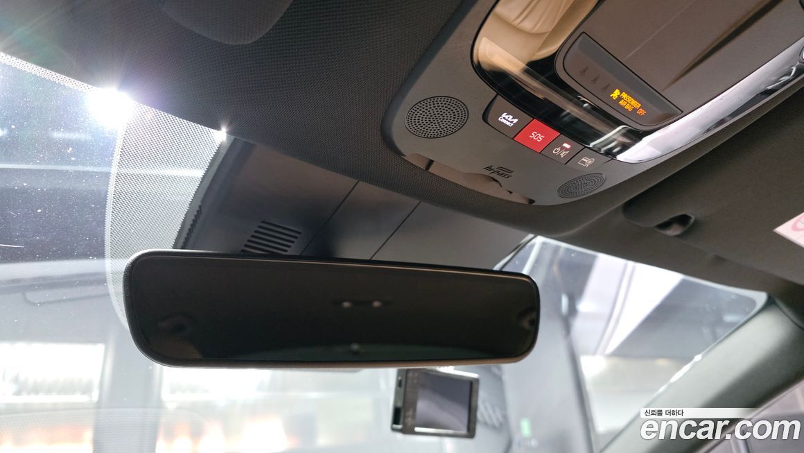 Kia K5 2023