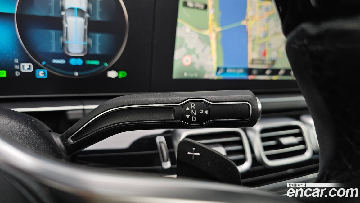 Mercedes-Benz GLS-Class 2023