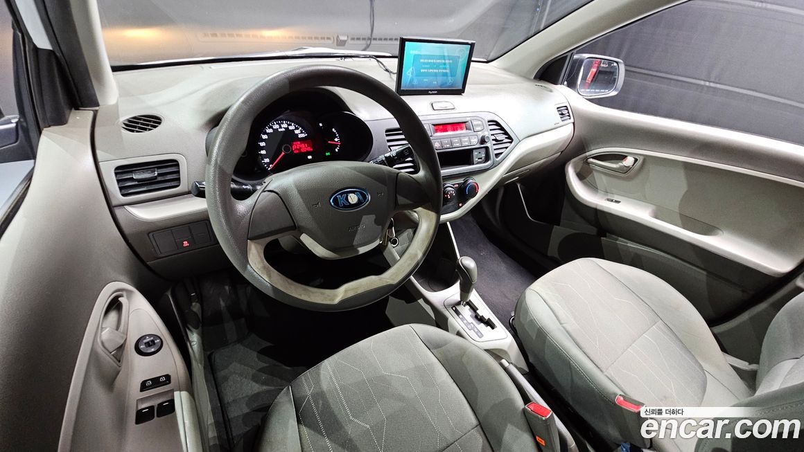 Kia morning 2015