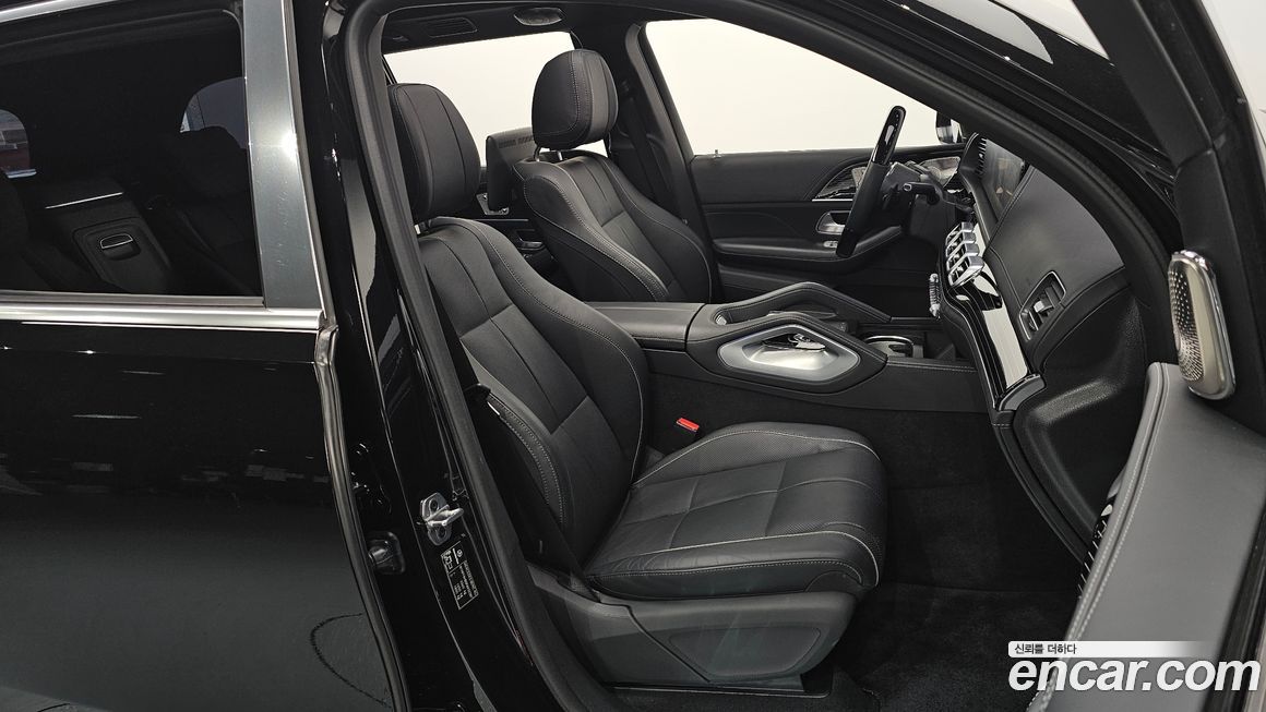 Mercedes-Benz GLS-Class 2023