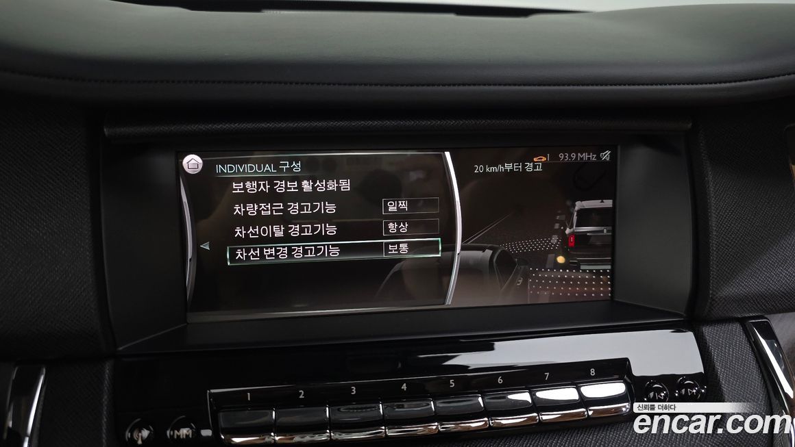 Rolls-Royce Cullinan 2023