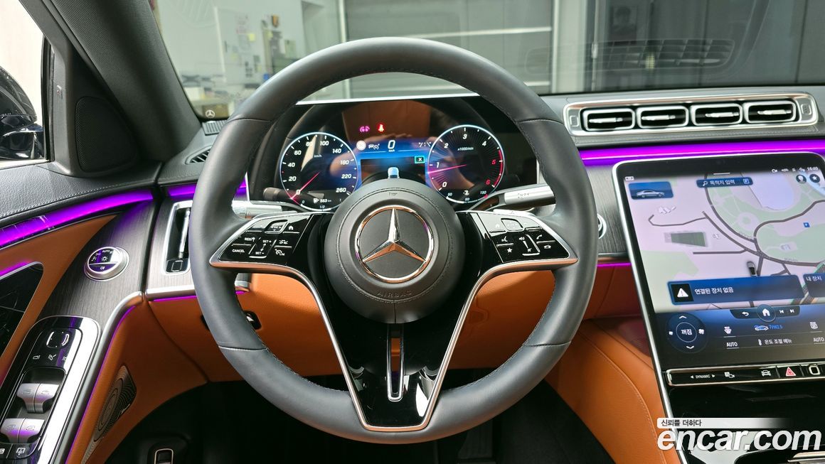 Mercedes-Benz S-Class 2022