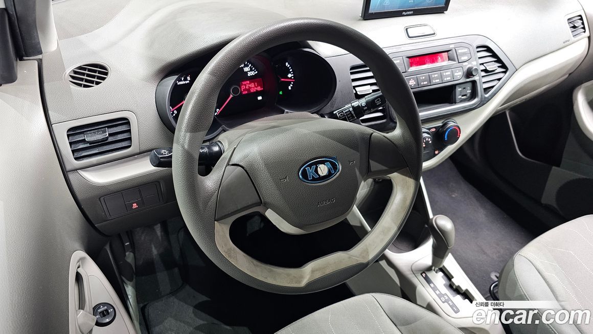 Kia morning 2015