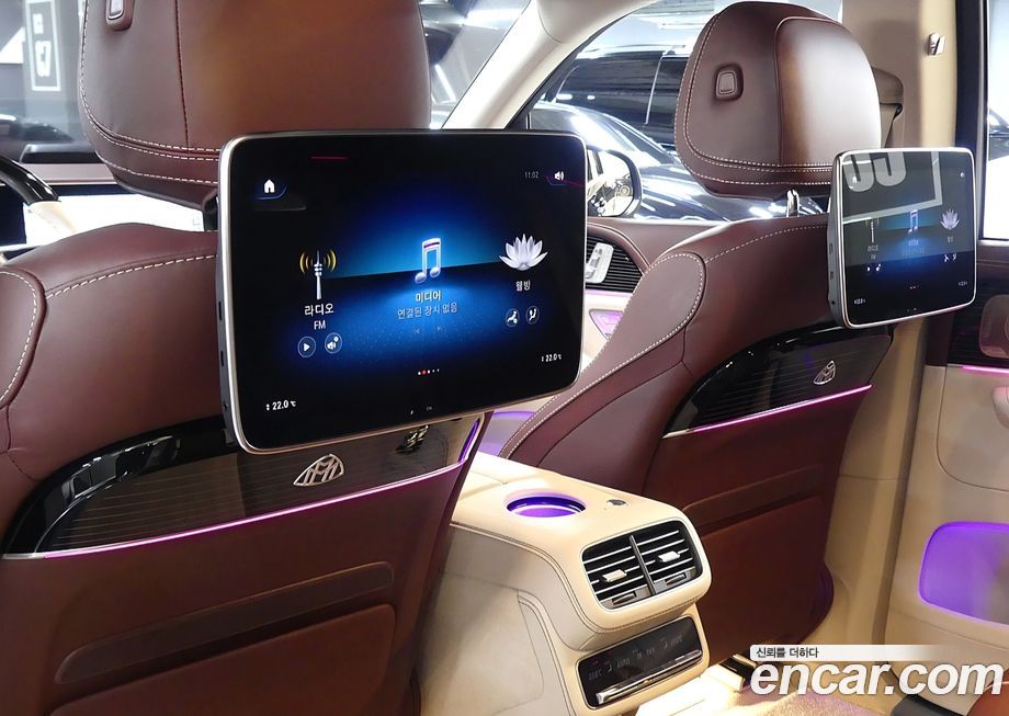 Mercedes-Benz GLS-Class 2023