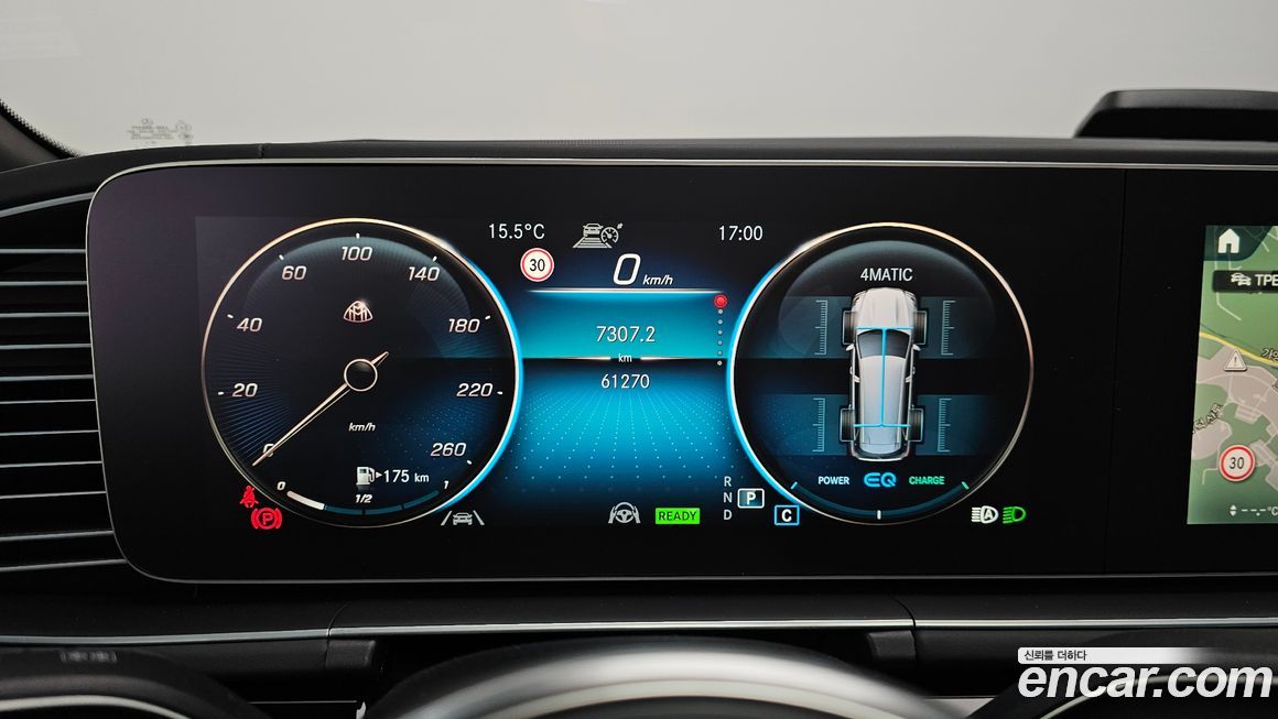 Mercedes-Benz GLS-Class 2023