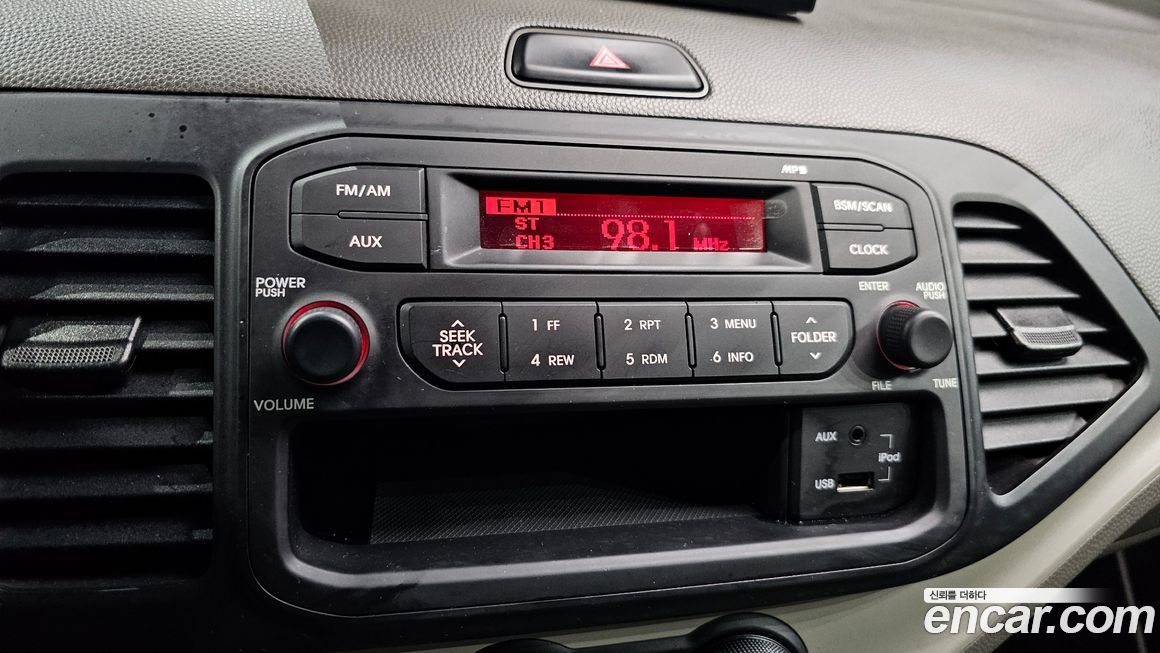 Kia morning 2015