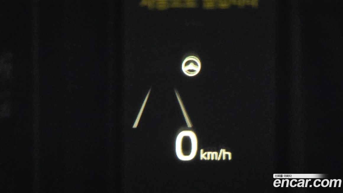 Kia K5 2023