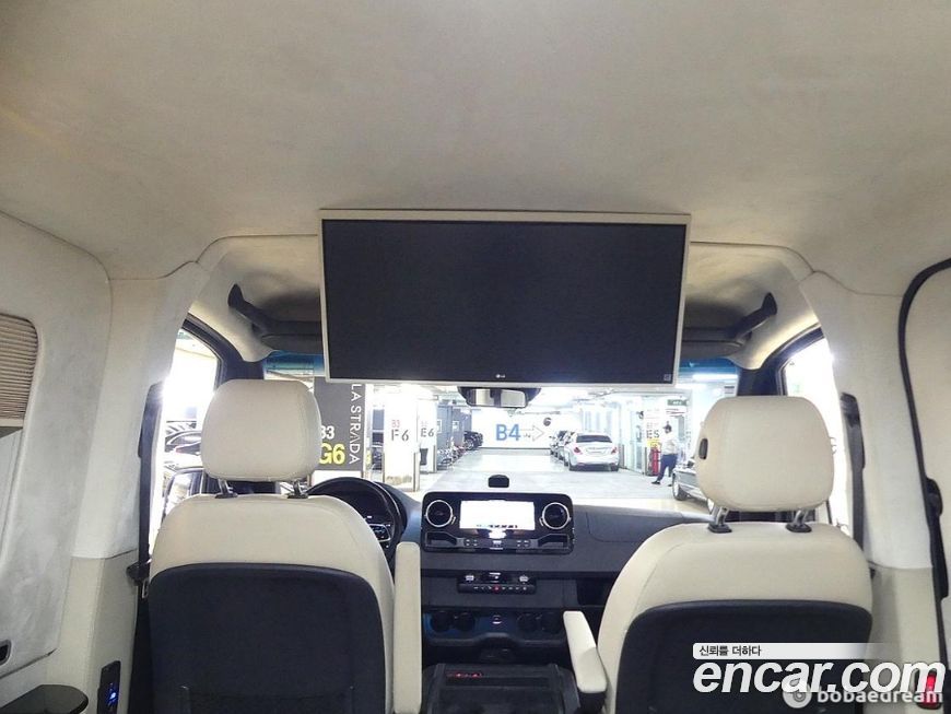 Mercedes-Benz Sprinter 2023