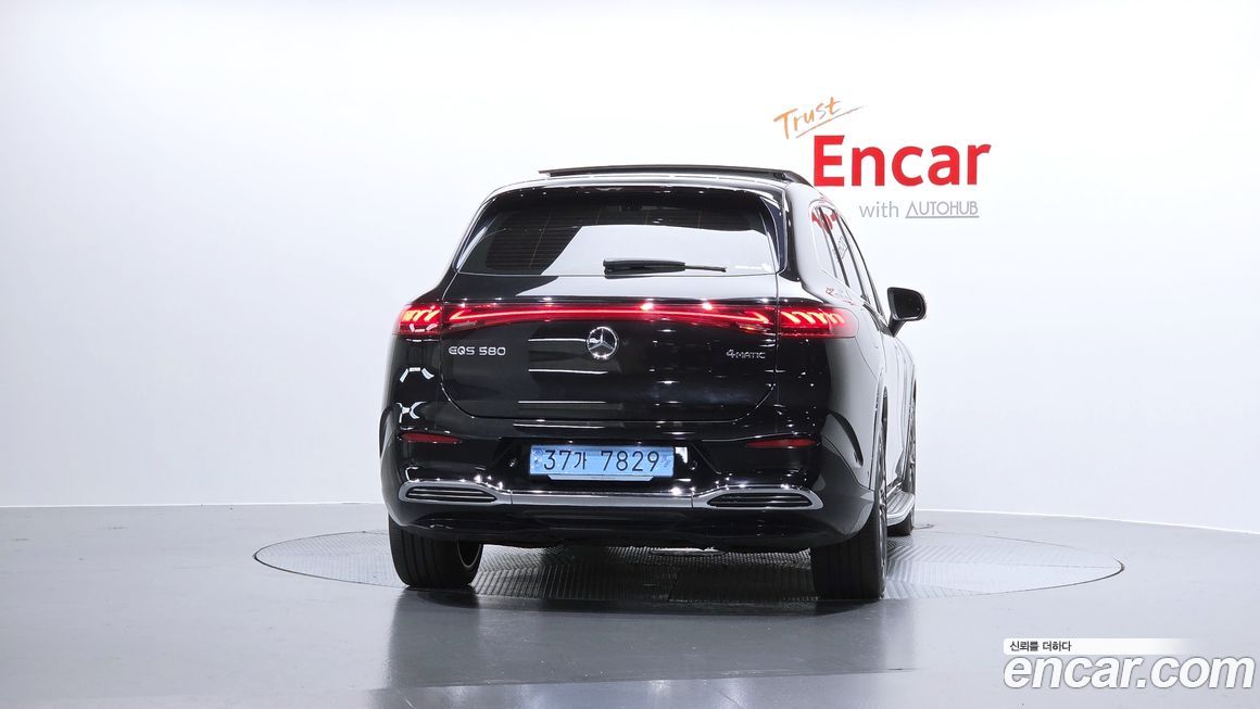 Mercedes-Benz EQS 2023