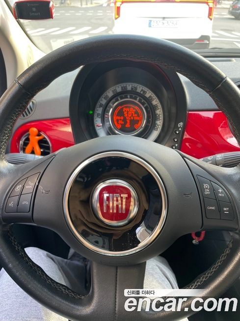 Fiat 500 2013