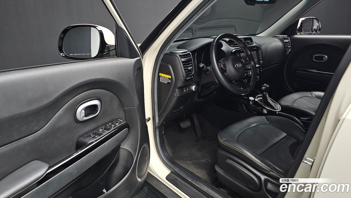 Kia Soul 2015