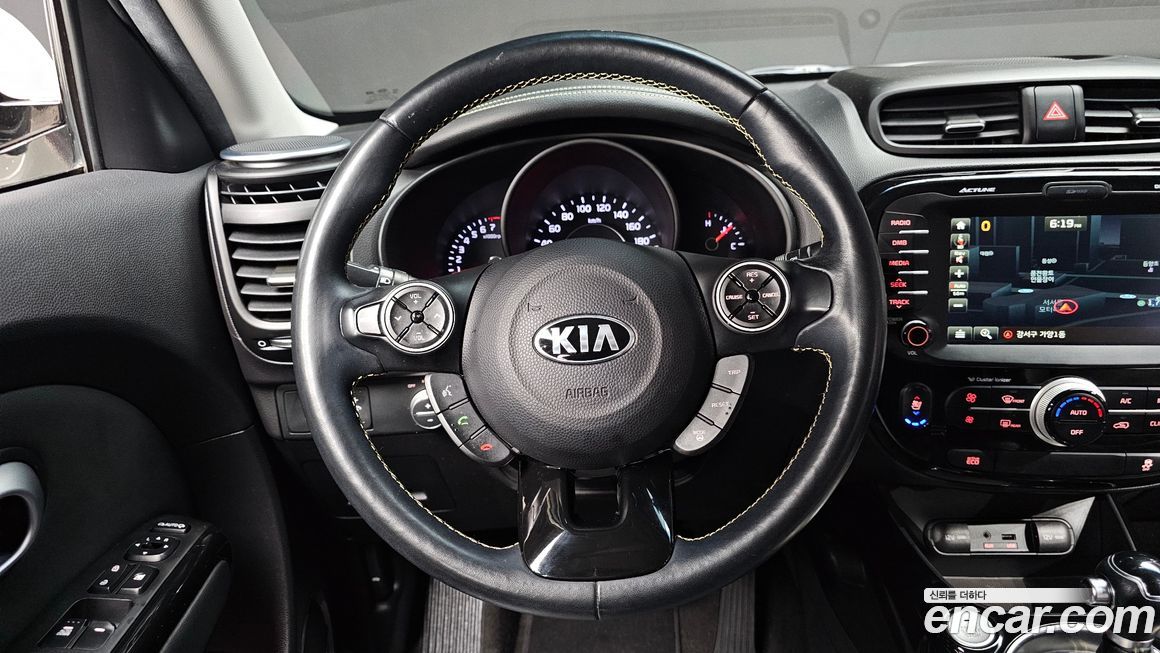 Kia Soul 2015
