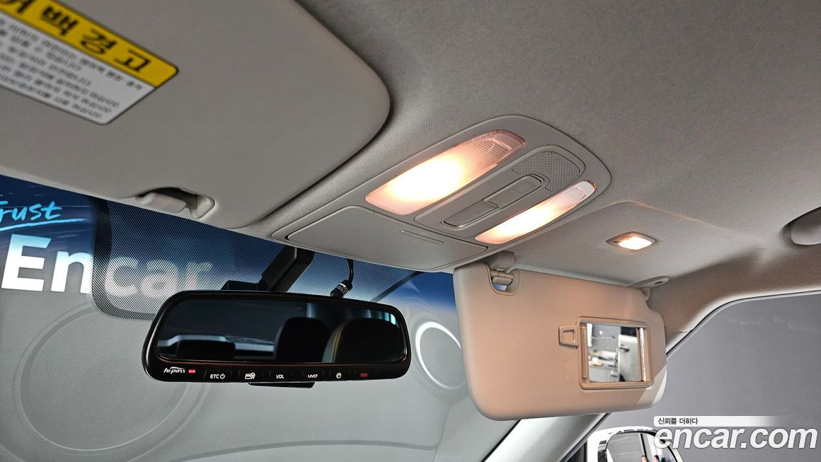 Kia Soul 2015