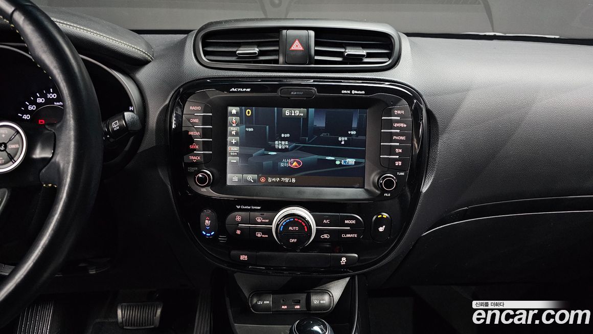 Kia Soul 2015